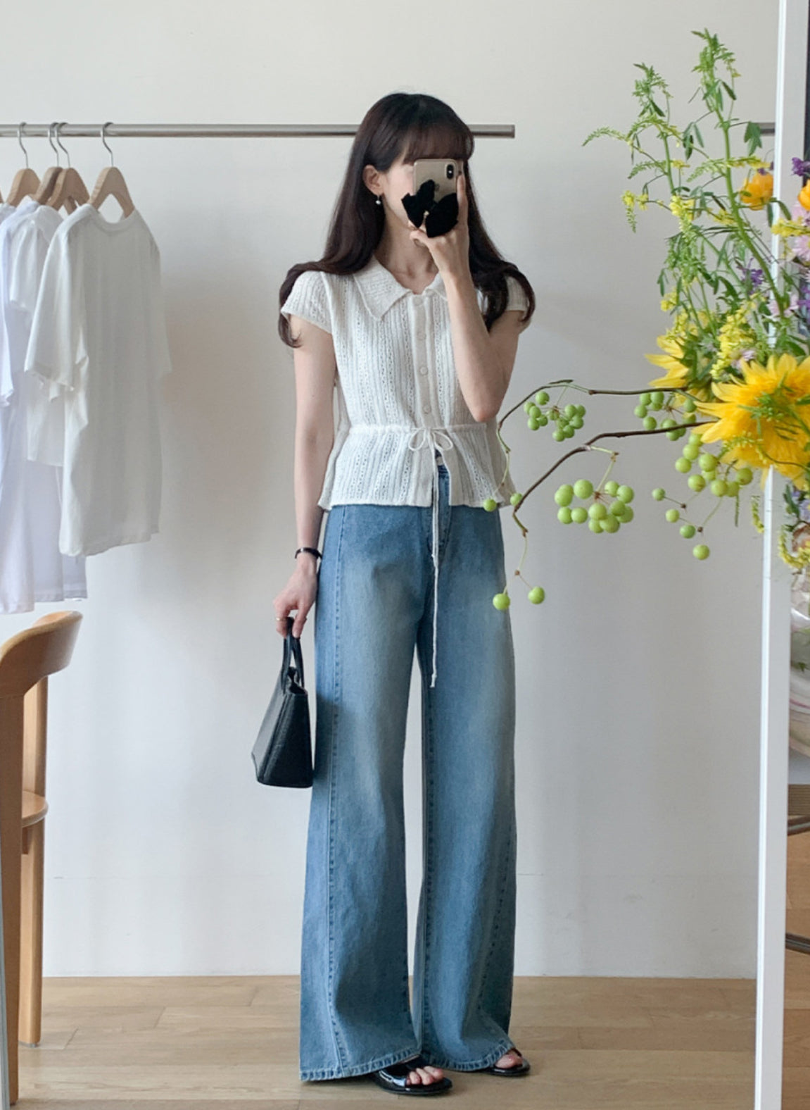 Samatha beige blouse