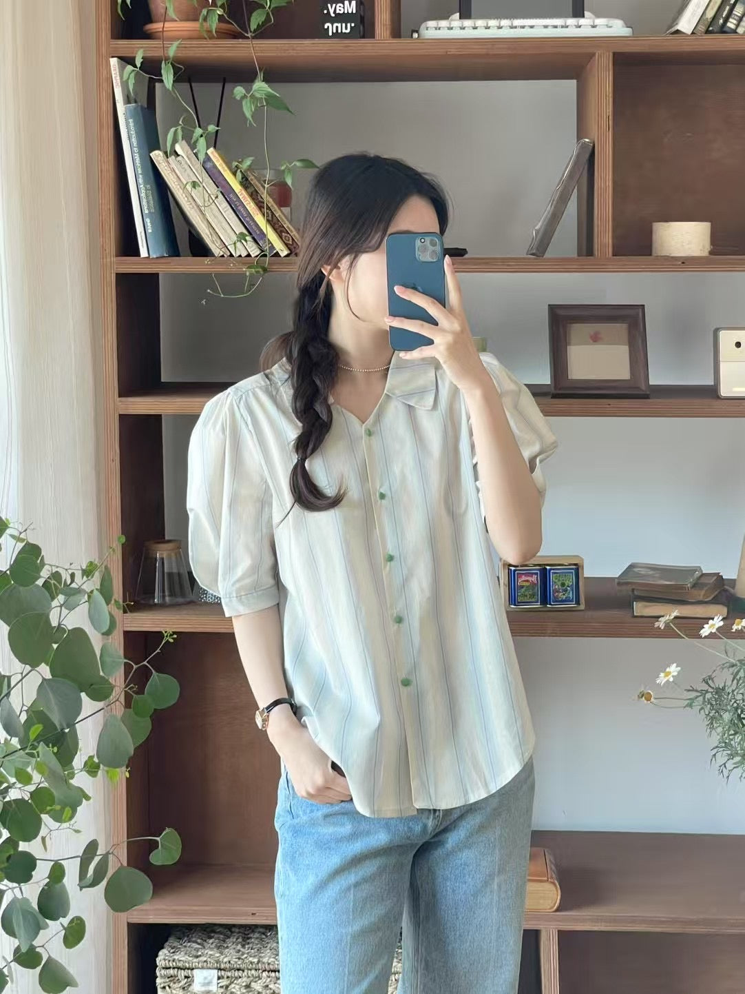 Stripe short sleeve blouse