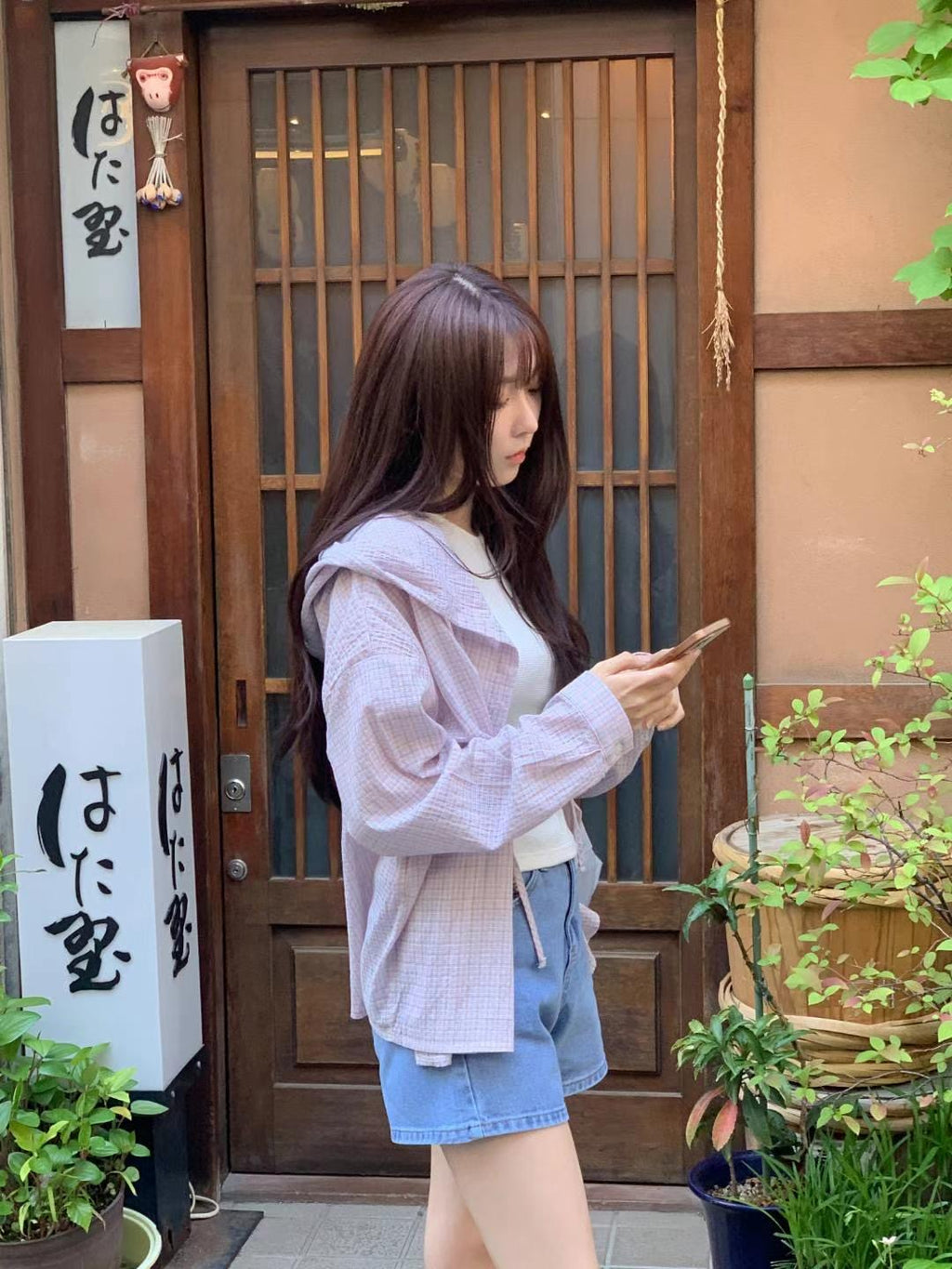 Minji jumper