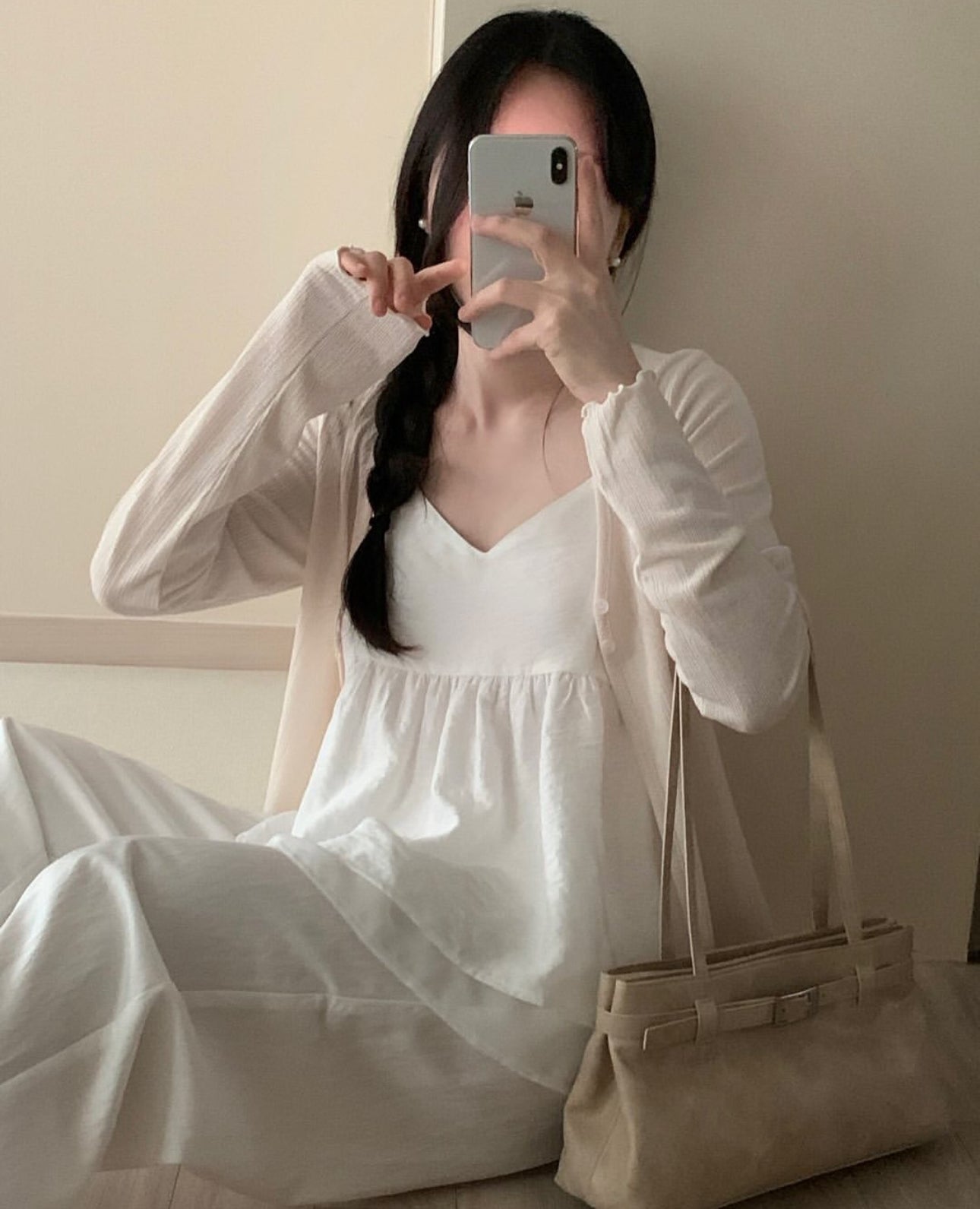 Beige sweetie cardigan + white inner