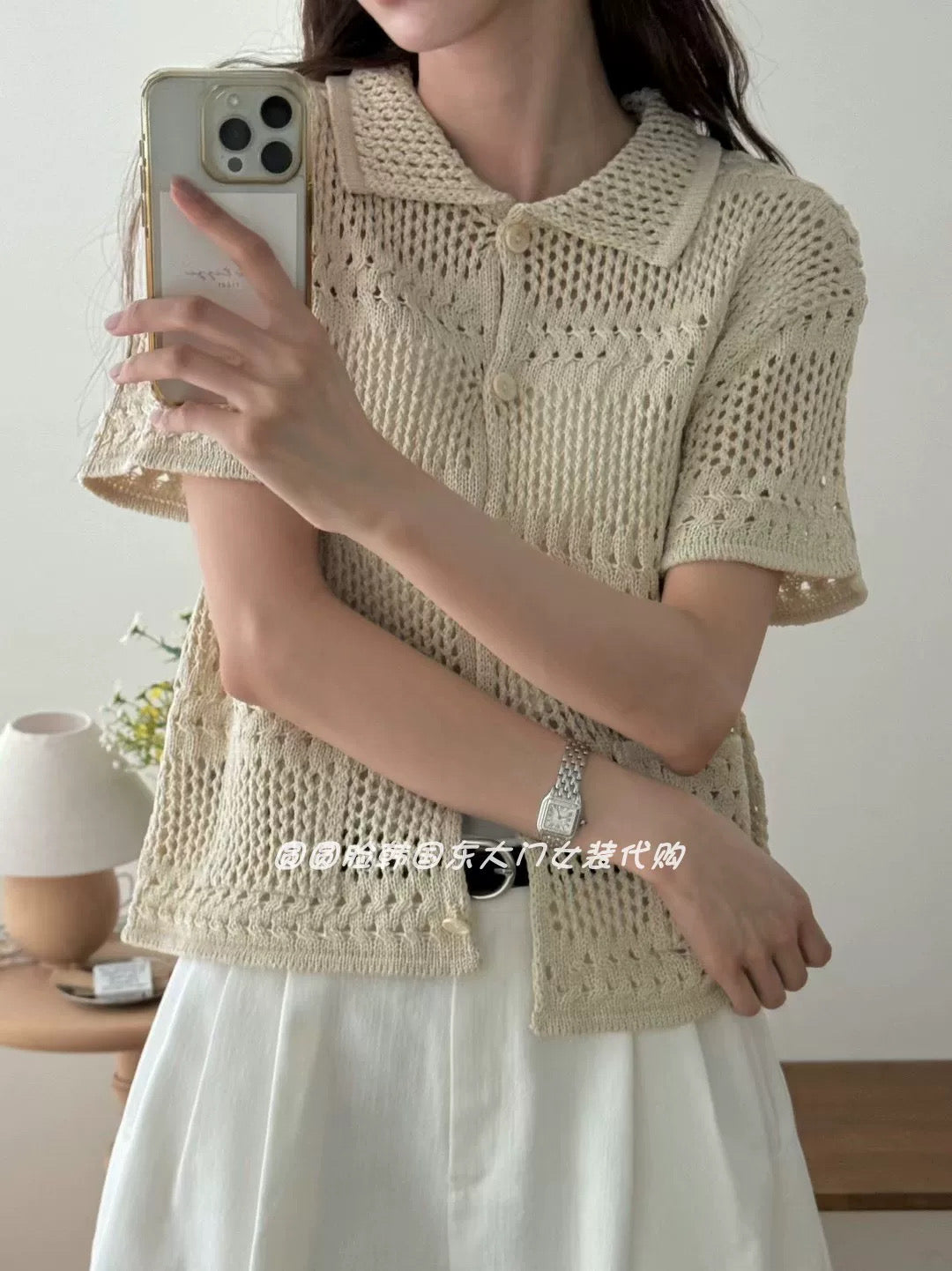 Tiara beige button blouse