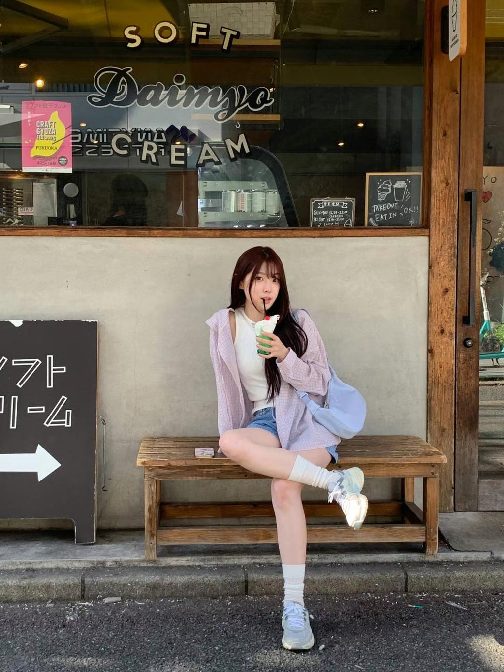 Minji jumper