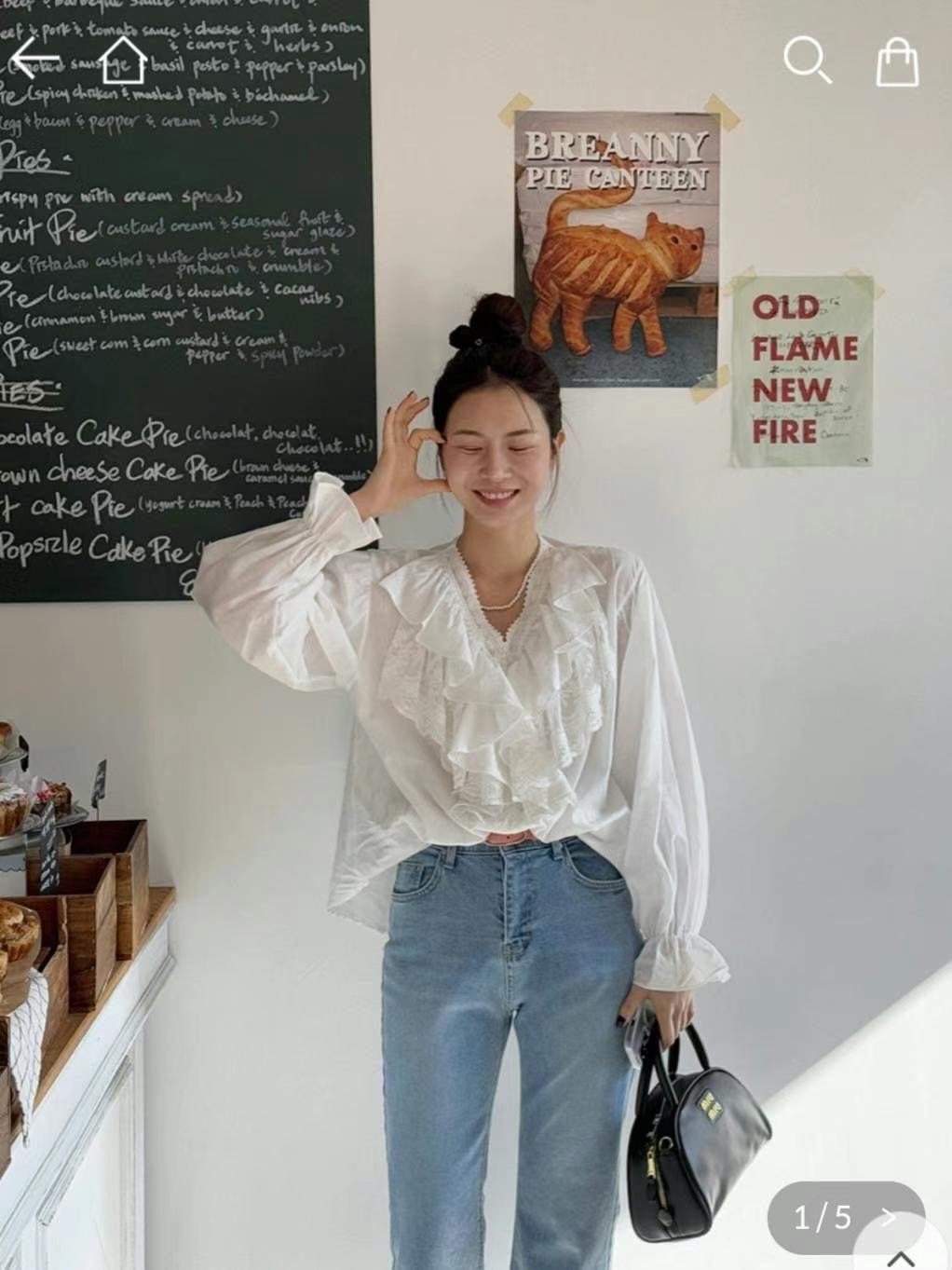 Hyejin layered blouse